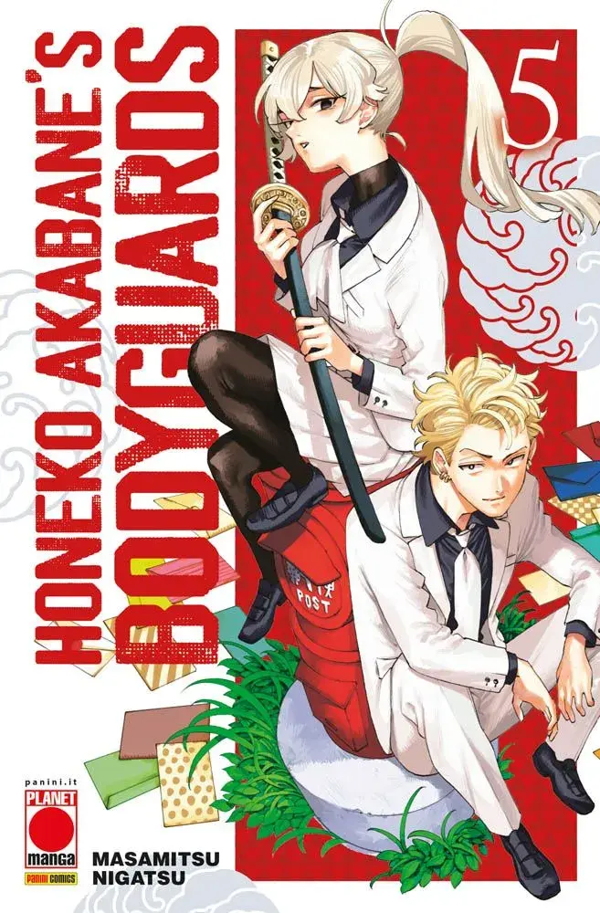 Volume cover